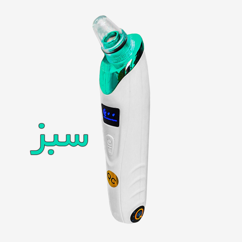 میکرودرم خانگی آی کیو مدل Smart-Cleaner به همراه دستگاه بخور صورت