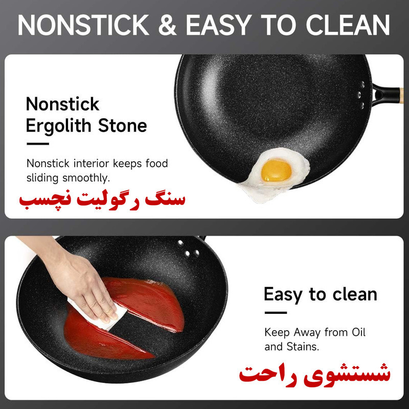 تابه ووگ چدنی مدل سه پارچه سایز 32