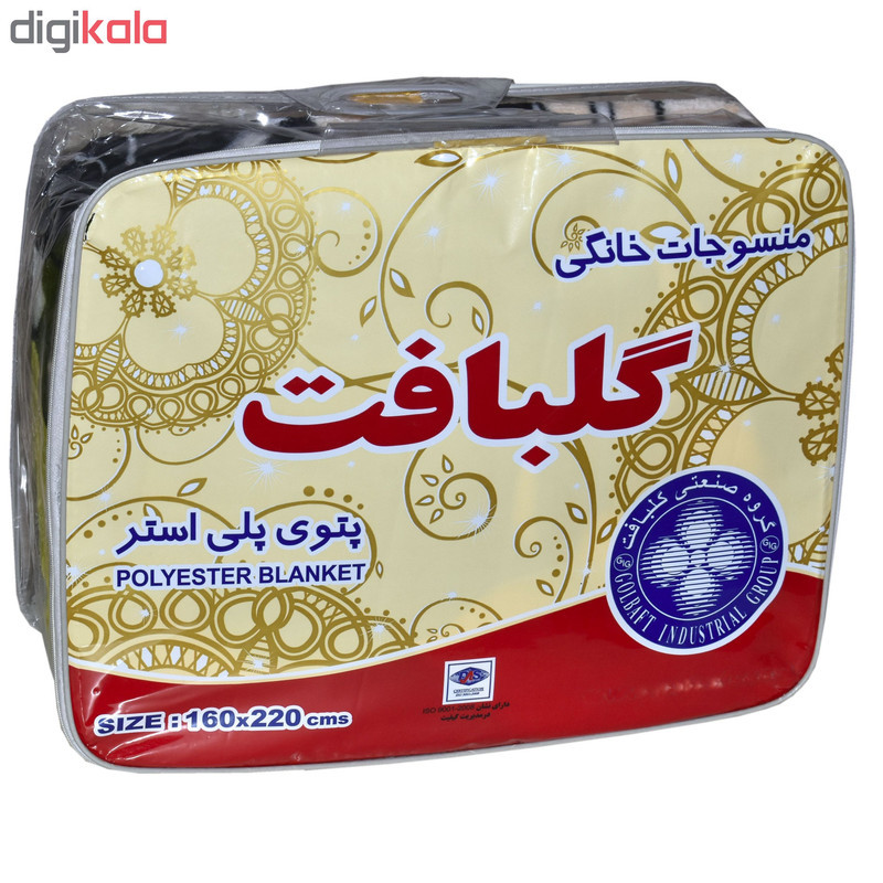پتوی گلبافت کد 348 سایز 160×220 سانتی متر