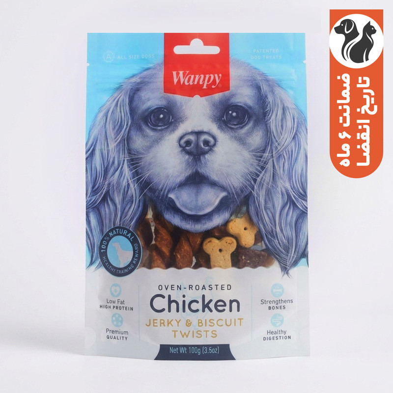 تشویقی سگ ونپی مدل Chicken Jerky Biscuit Twists با طعم مرغ وزن 100 گرم