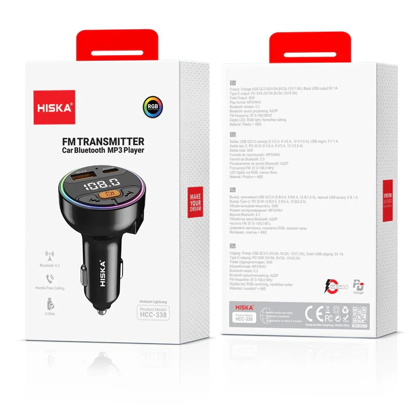 شارژر فندکی  48 وات سه پورت هیسکا مدل HCC-338