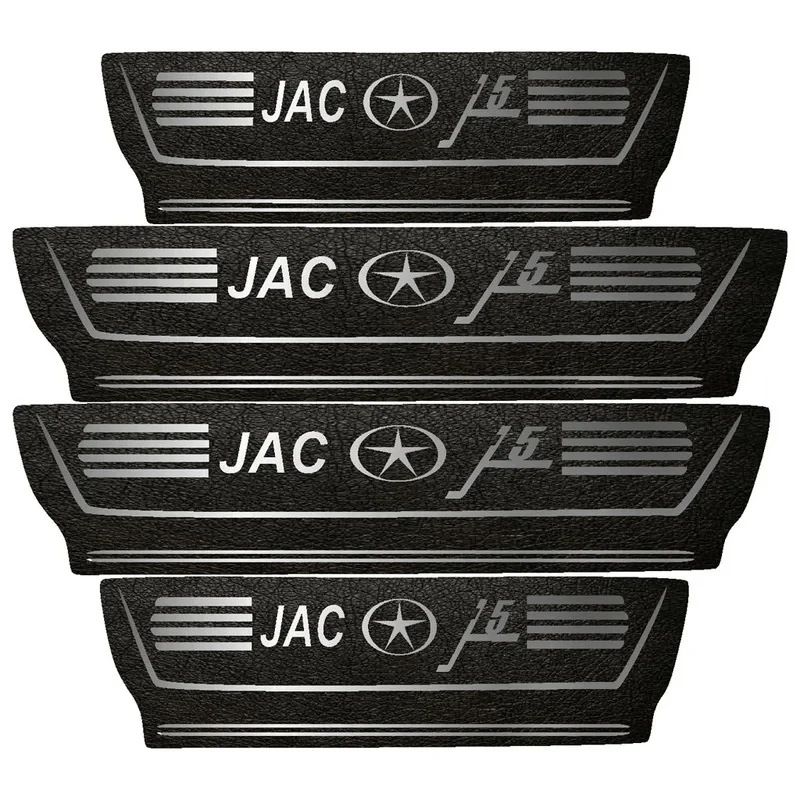 برچسب پارکابی خودرو مهدیار طرح چرم کد  PKA1008 مناسب برای JAC J5بسته 4 عددی