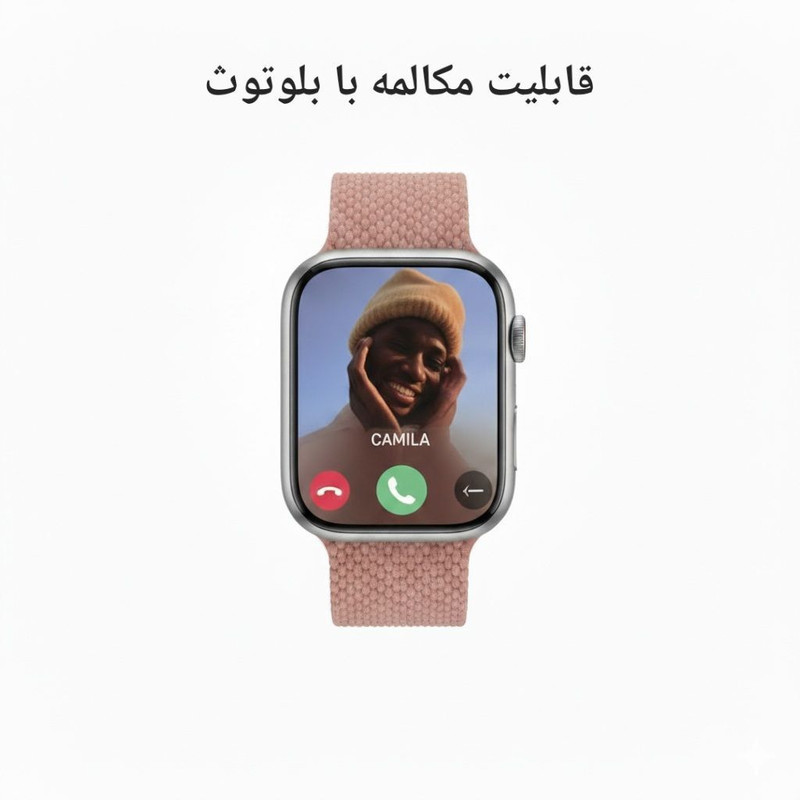 ساعت هوشمند 46 میلی متری ام سی آر مدل 7Straps با ۷ بند سیلیکونی