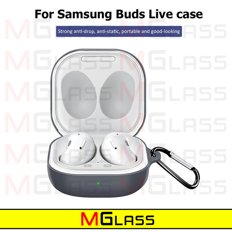 کاور ام‌گلس مدل Silicon-MG مناسب برای کیس هدفون بی سیم سامسونگ Galaxy Buds FE