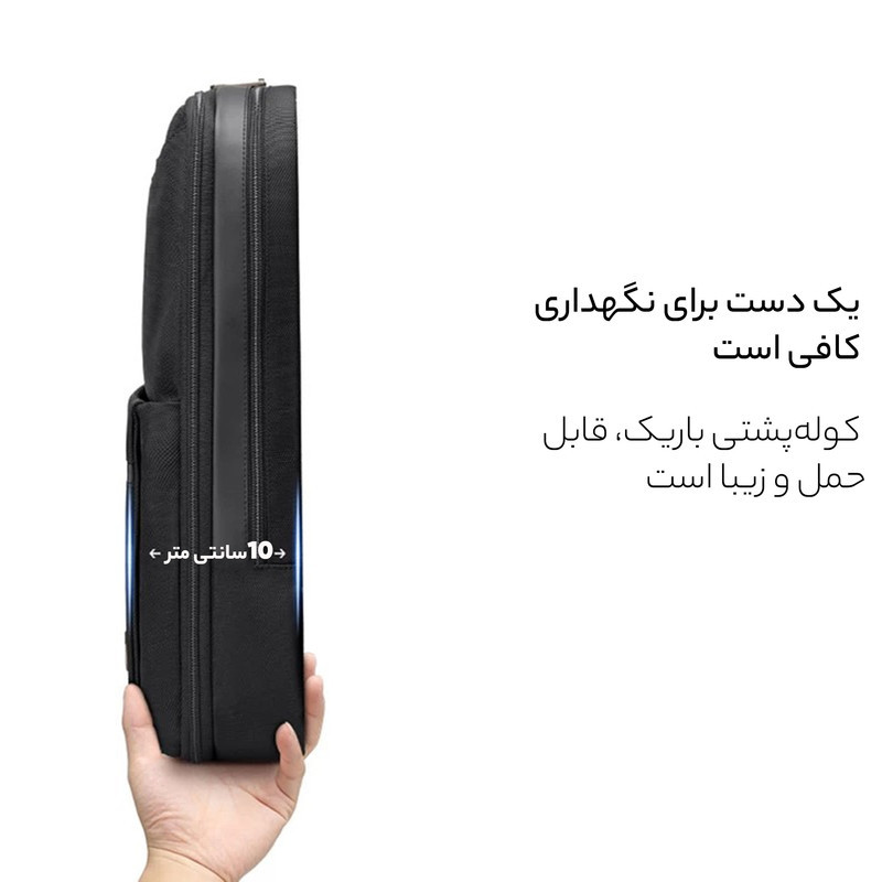 کوله پشتی لپ تاپ آرتیک هانتر مدل B00410 مناسب برای لپ تاپ 13.1 تا 14 اینچی