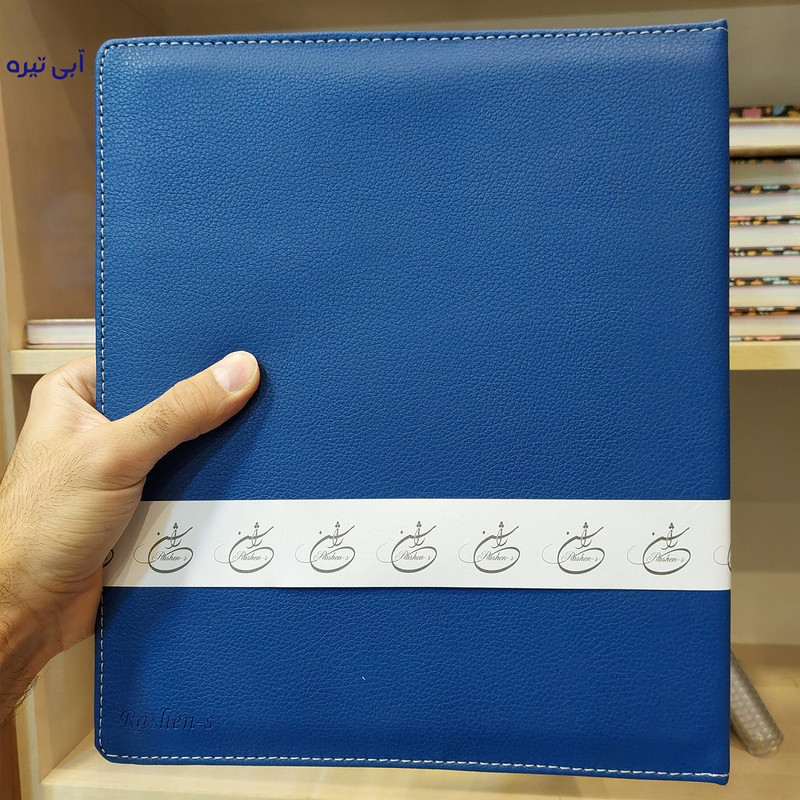 کلاسور راشن مدل 4 حلقه کد A4-NEW-B
