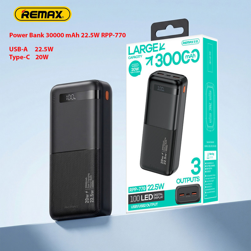 پاوربانک 22.5 وات ریمکس مدل RPP‑770 ظرفیت 30000 میلی آمپر ساعت