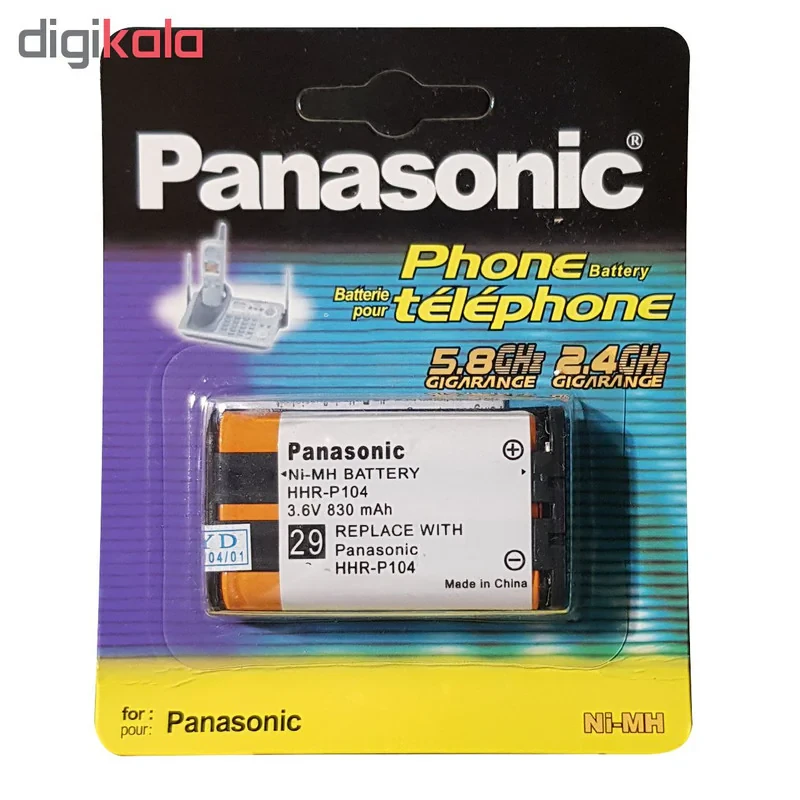 باتری تلفن بی سیم مدل HHR-P1049