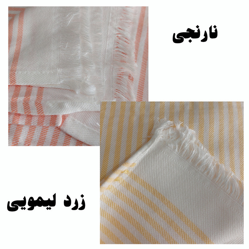 دستمال نظافت خانه و آشپزخانه نخ مدل MA-4 بسته 2 عددی