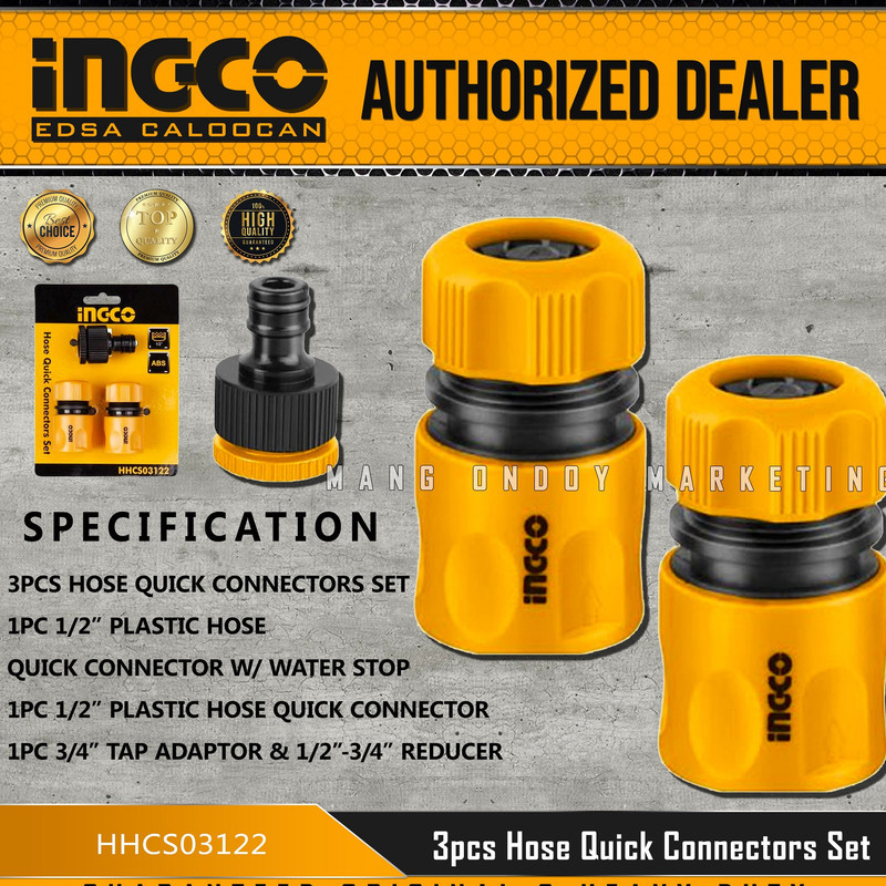 کوپلینگ شلنگ آب اینکو مدل HHCS-03122 مجموعه 3 عددی