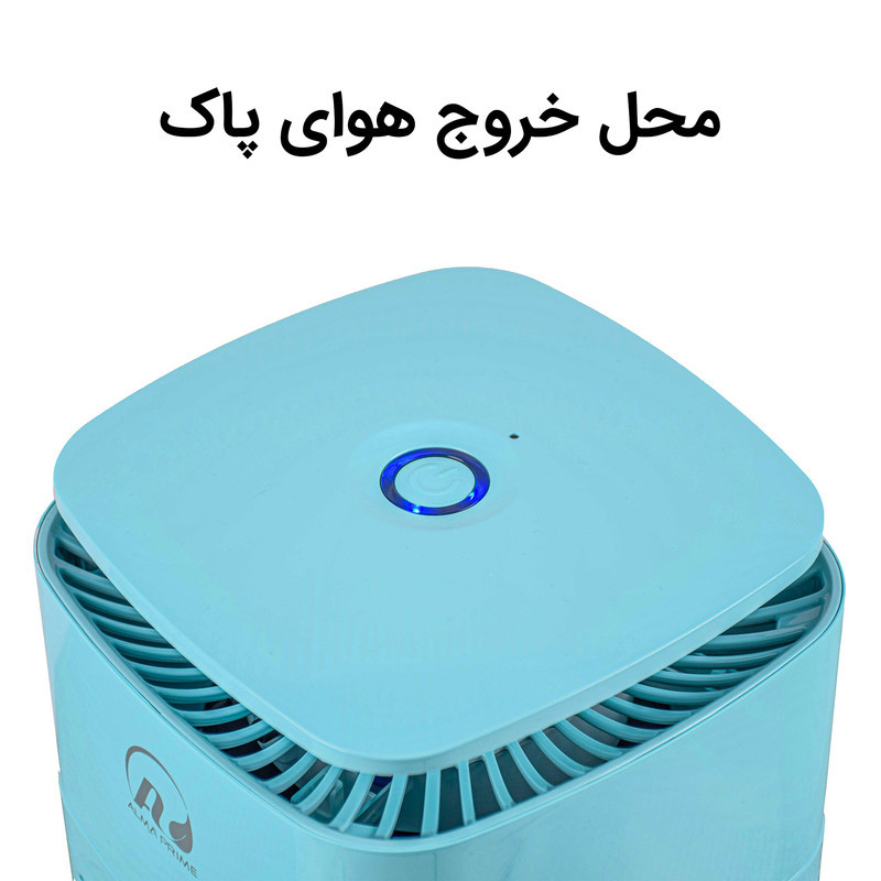 تصفیه کننده هوا آلماپرایم مدل AP241