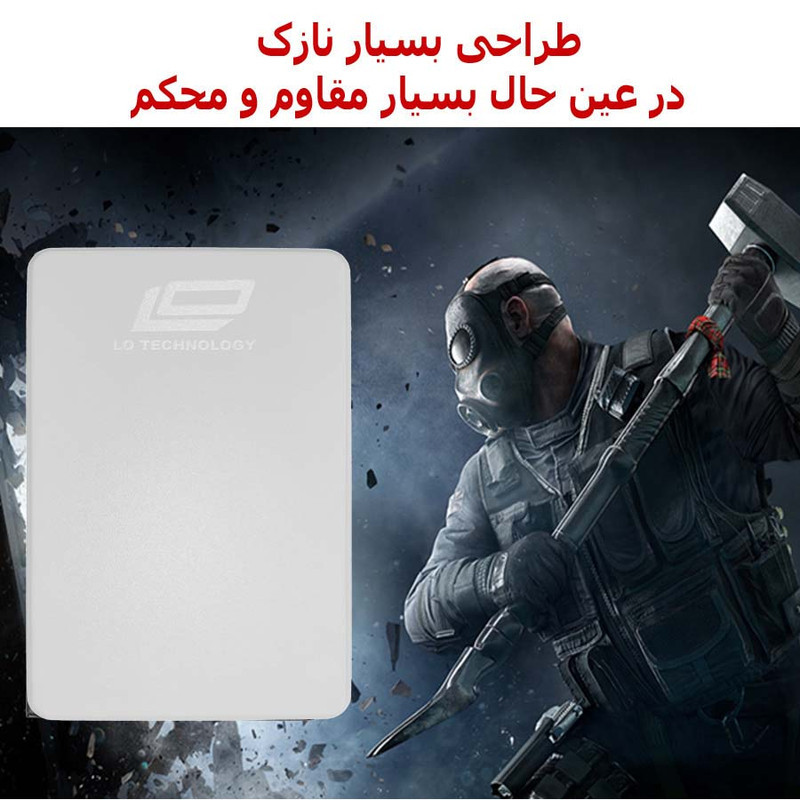 هارد اکسترنال اِل‌اُ مدل happy mahi2_FAST ظرفیت یک ترابایت