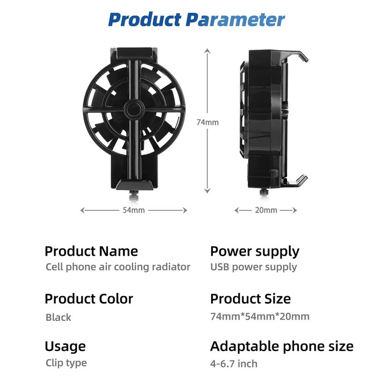 خنک کننده گوشی موبایل مدل X16 Mobile Radiator