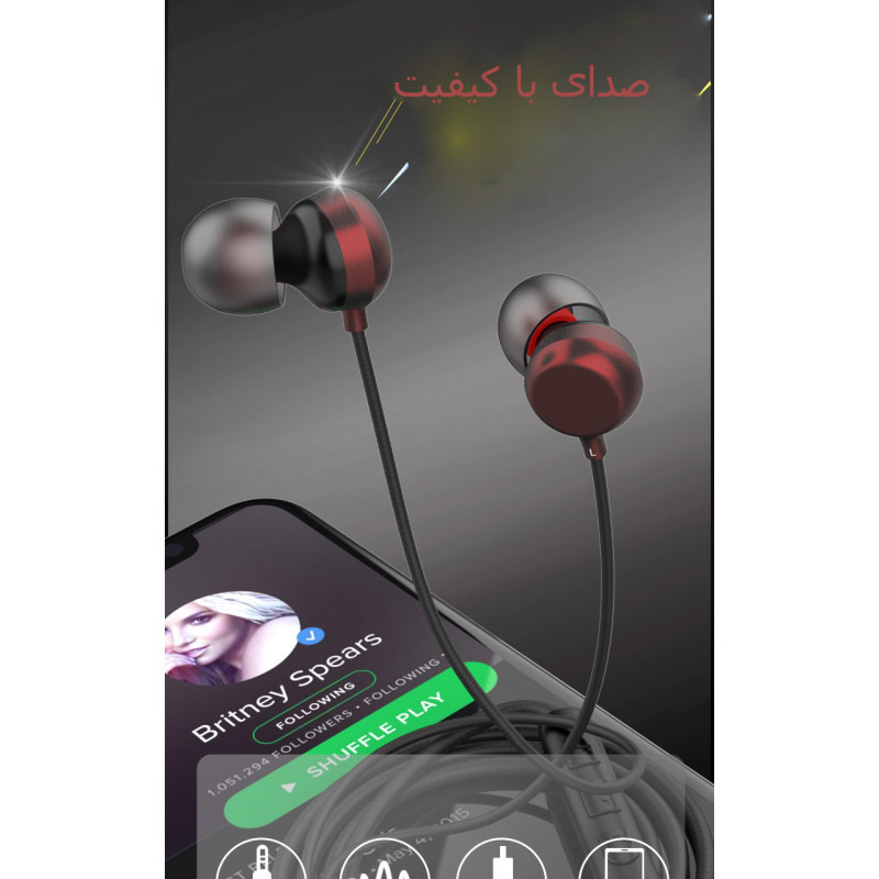 هندزفری کی تی مدل ELF monester
