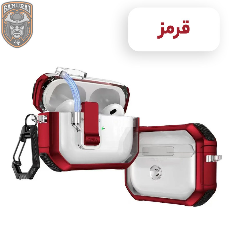کاور سامورایی مدل Quad-39 مناسب برای کیس اپل Airpods 4