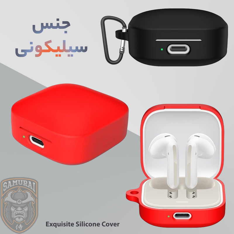 کاور سامورایی مدل Silk-7 مناسب برای کیس هدفون شیائومی Air 4 SE