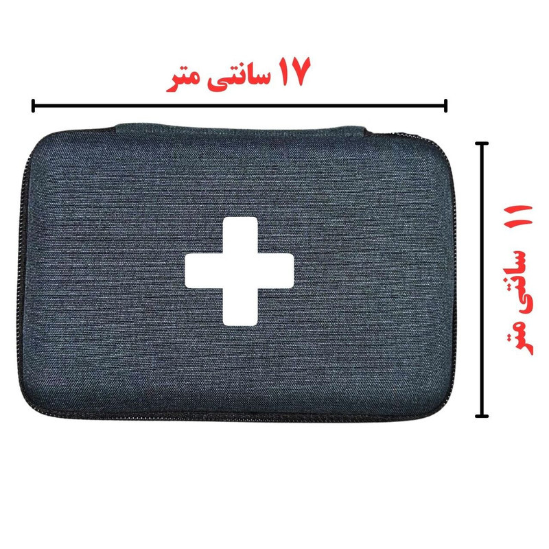 کیف کمک های اولیه مدل روزمره