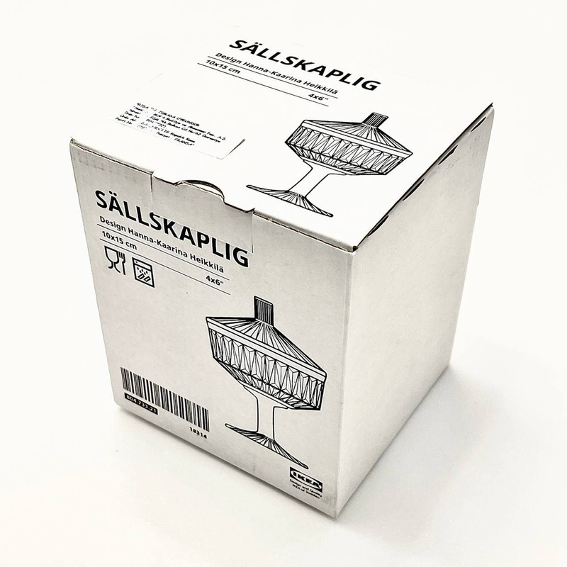 ظرف شکلات خوری ایکیا مدل SALLSKAPLIG