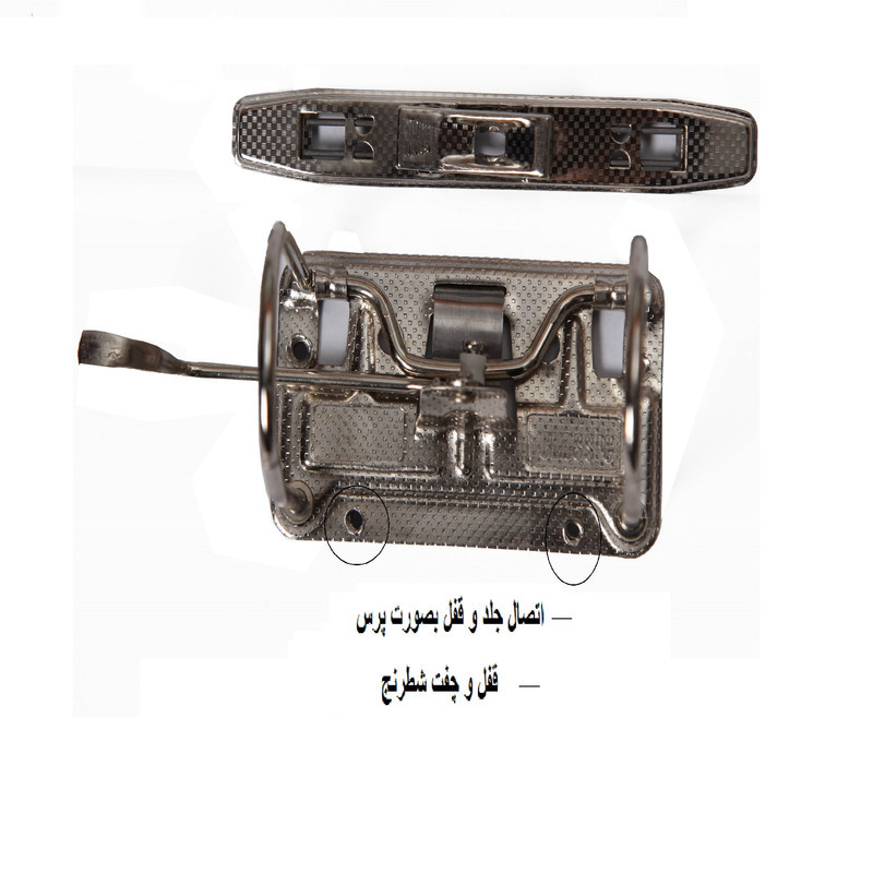 زونکن اطلس زونکن مدل قفل دار A4-08 بسته 4 عددی
