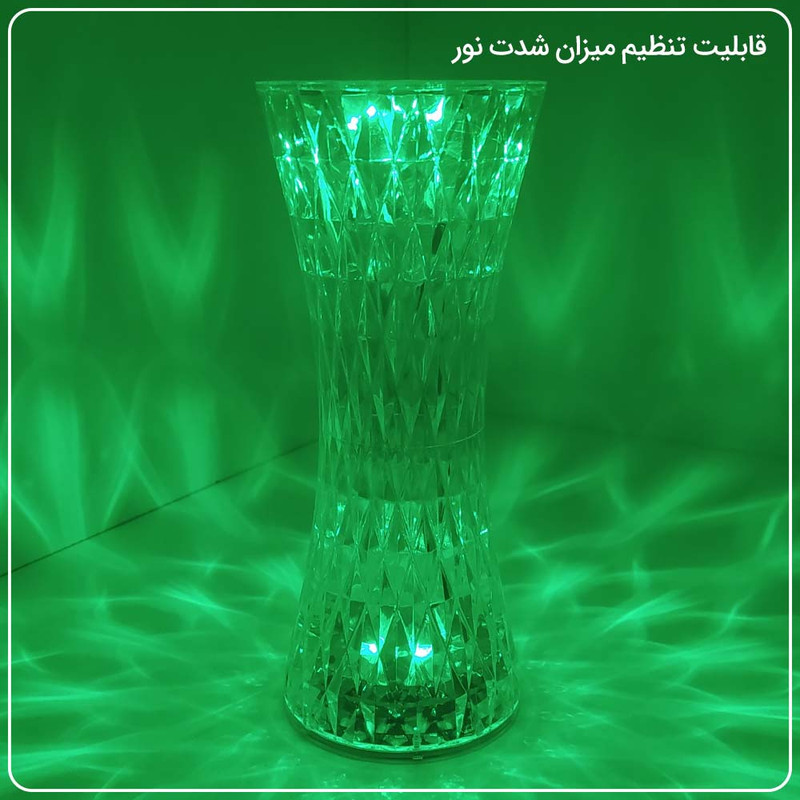 چراغ تزئینی مدل منشوری ریموت دار طرح لمسی شارژی 01