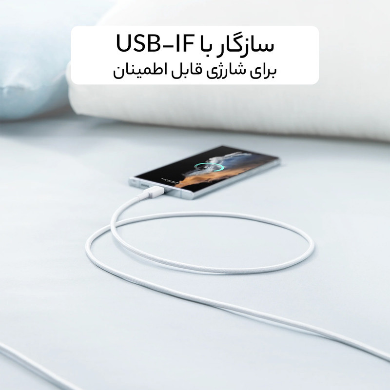 کابل تبدیل USB به USB-C انکر مدل 322A81H5 طول 0.9 متر