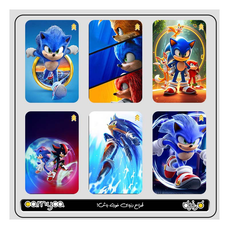 استيکر کارت کارنيکا طرح سونیک Sonic کد 28232 مجموعه 6 عددی