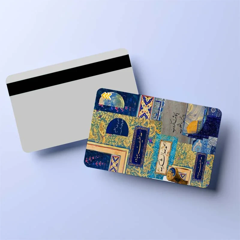 استيکر کارت کارنيکا طرح ایران کد 45050 مجموعه 6 عددی