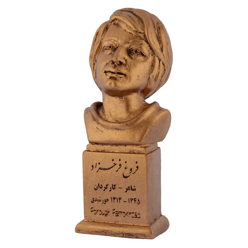 سردیس یادمان مدل فروغ فرخزاد کد S107-2