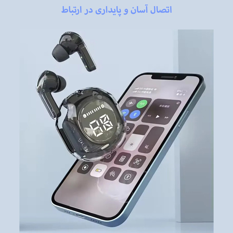 ساعت هوشمند مدل HR7 ULTRA3 به همراه هدفون بلوتوثی