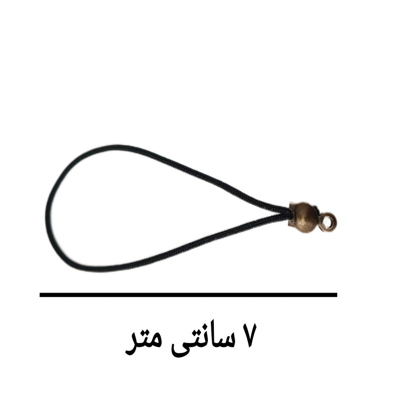 آویز موبایل مدل 066 مجموعه ۲۰ عددی