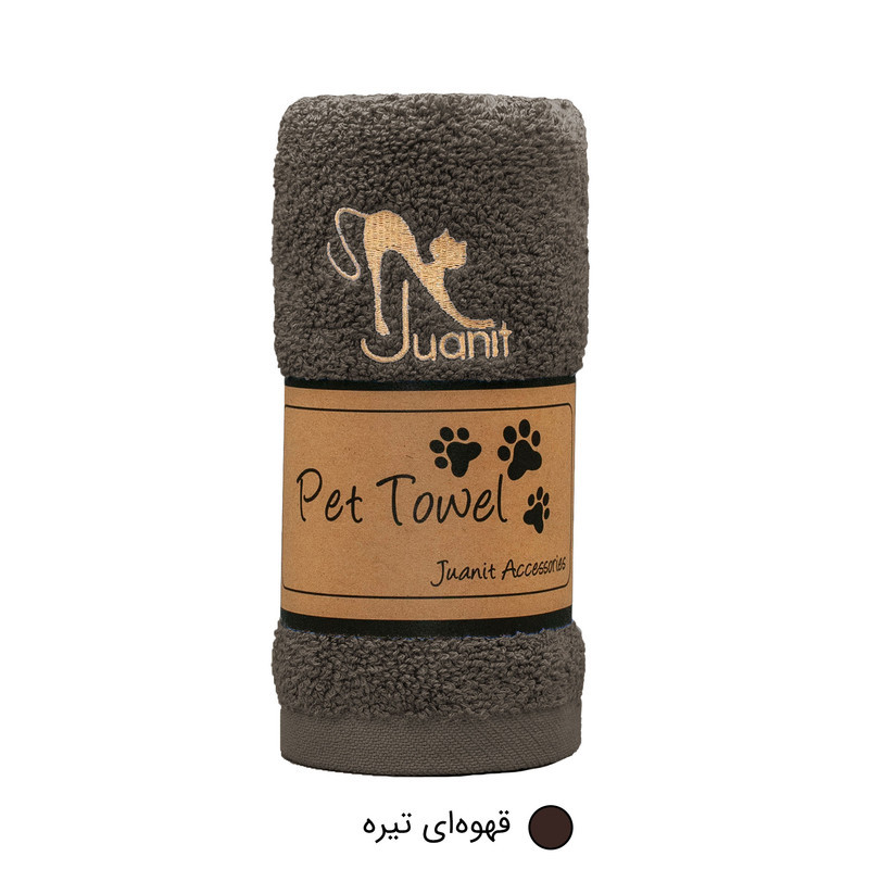 حوله ژوانیت مدل پت سایز 84x34 سانتی متر