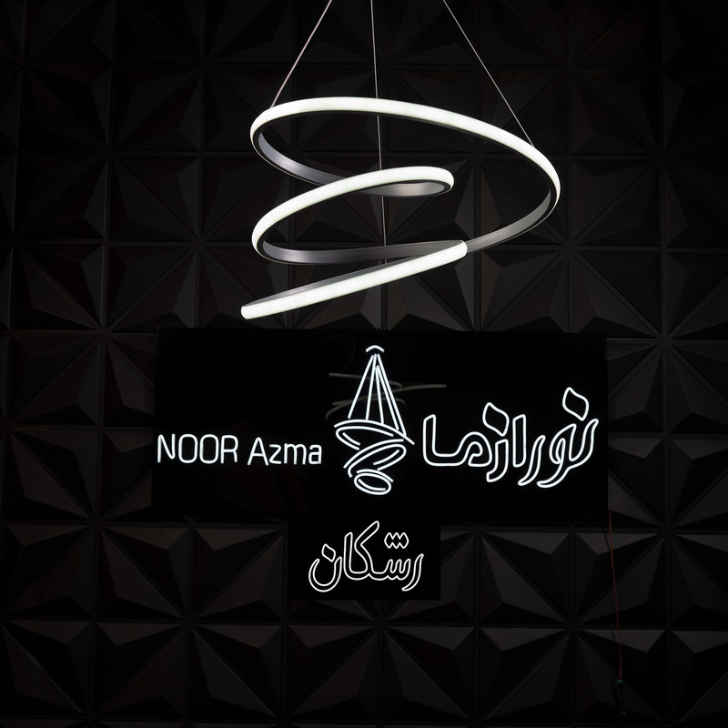 لوستر نور از ما رشکان مدل tudeli-vip
