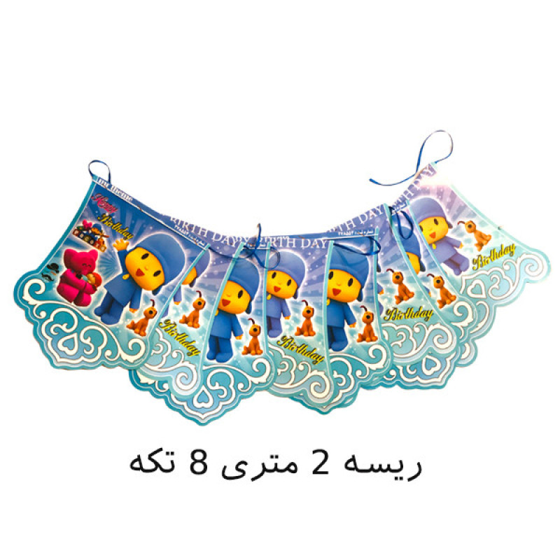 ریسه تزئینی مسترتم طرح پوکویو پلاس