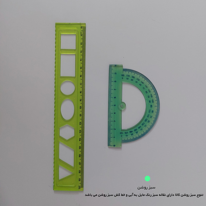 ست خط کش و نقاله مدل ژله ای کد He-02