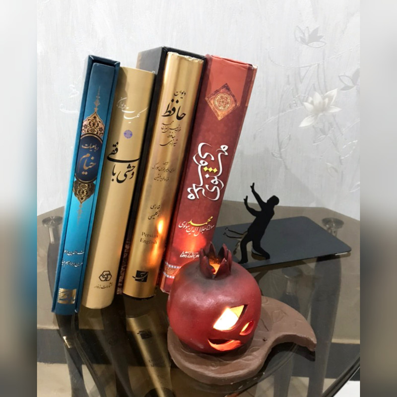 نگهدارنده کتاب کد 103-1.5