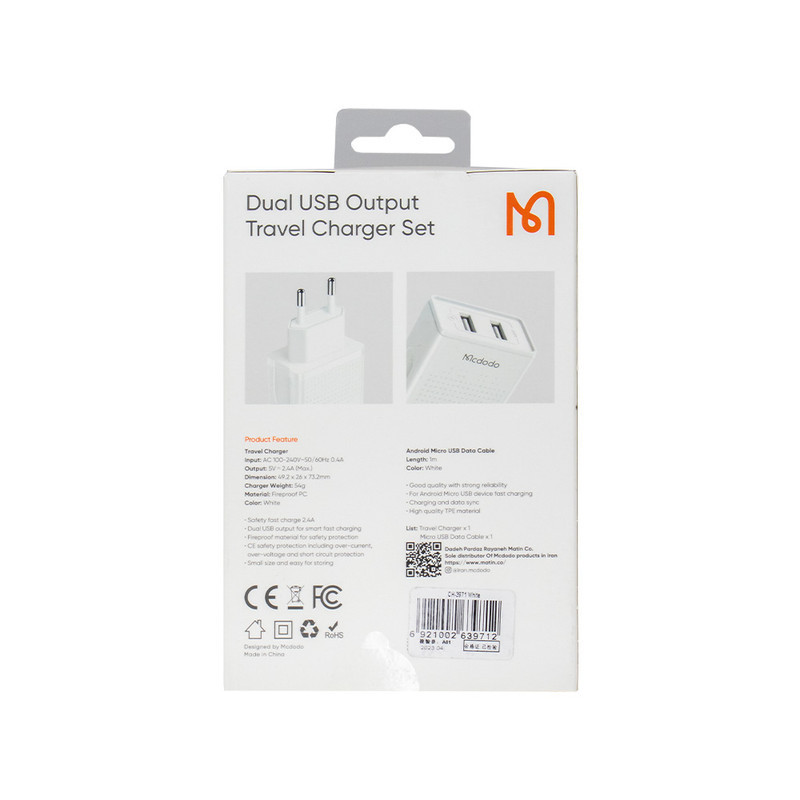 شارژر دیواری 12وات مک دودو مدل CH-3971 به همراه کابل Micro USB