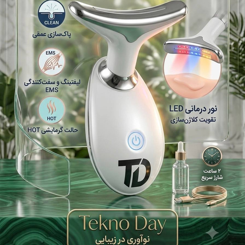 دستگاه جوانسازی تکنودی مدل TD-2027