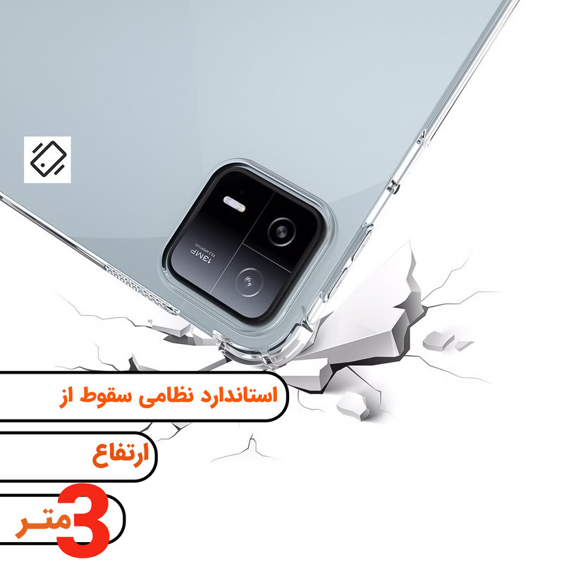 کاور لوکسار مدل pad6 _ unicom 2 مناسب برای تبلت شیائومی Pad 6-11 Inch، Xiaomi Pad 6 Pro-11 Inch