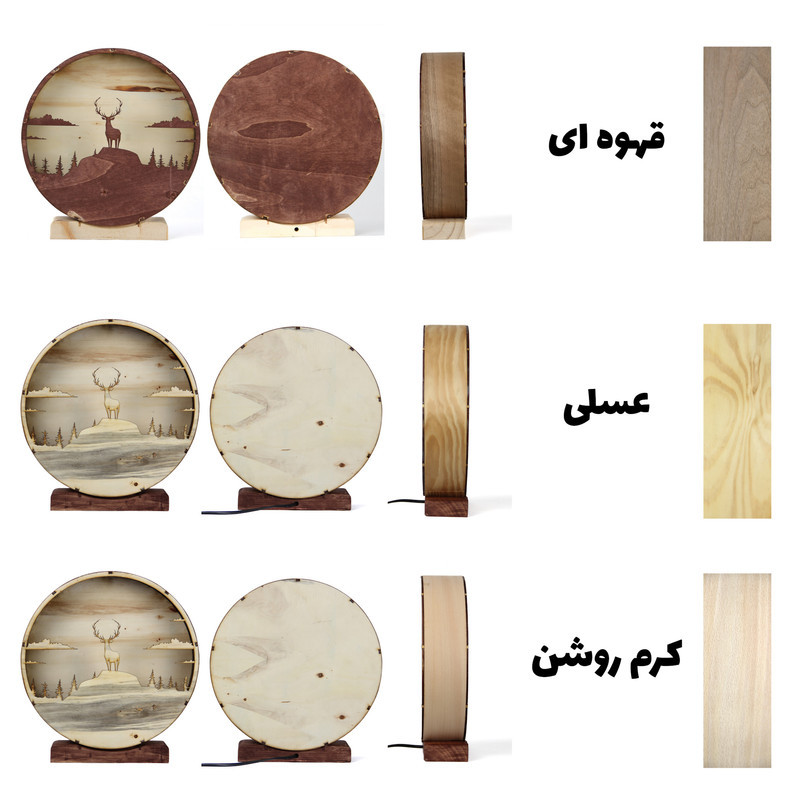آباژور رومیزی مدل شبح گوزن کوهستان