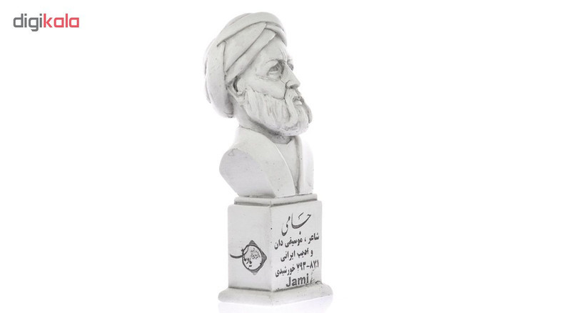 تندیس یادمان طرح جامی کد S175