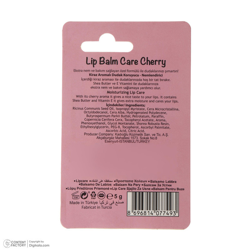 بالم لب کابرینی مدل Cherry