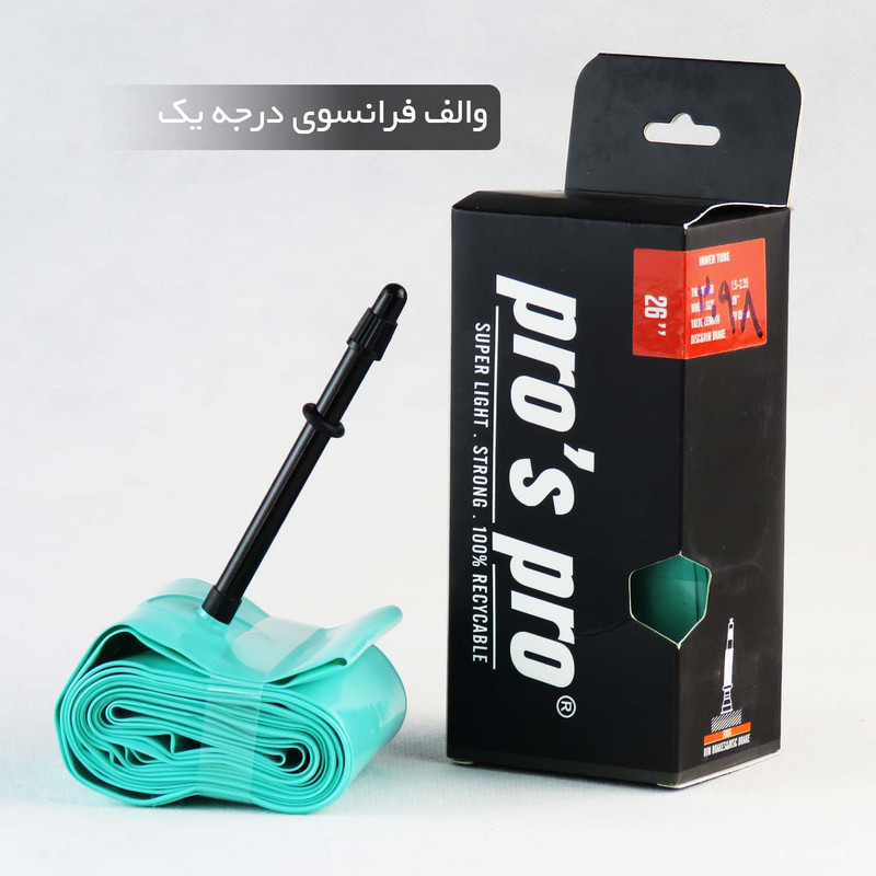 تیوب ضد پنچری دوچرخه پرستا مدل سروالف فرانسوی کد 2098 - سایز 26 اینچ