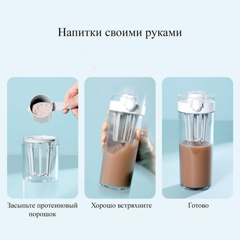 قمقمه شیائومی مدل SJ010501X Tritan Fitness Sport Cup گنجایش 0.6 لیتر