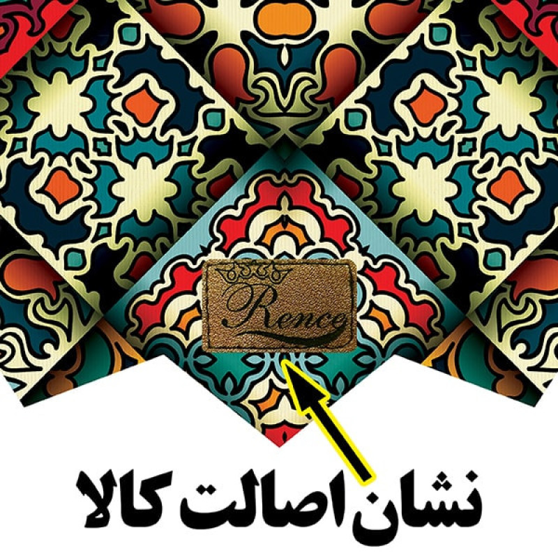 رومیزی رنس مدل T23-42078