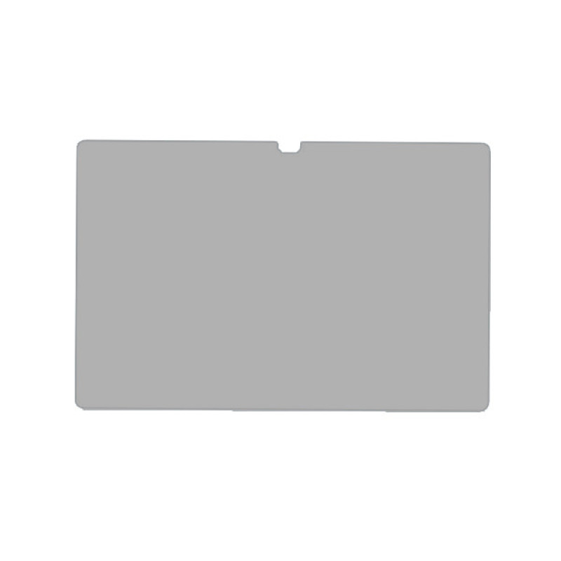 محافظ صفحه نمایش نانو مناسب برای تبلت سامسونگ Galaxy Tab A8 10.5 2021  X205