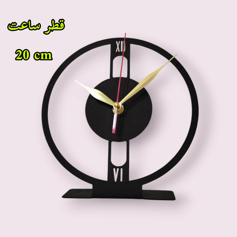 ساعت رومیزی نیتا متال طرح مینیمال کد 1
