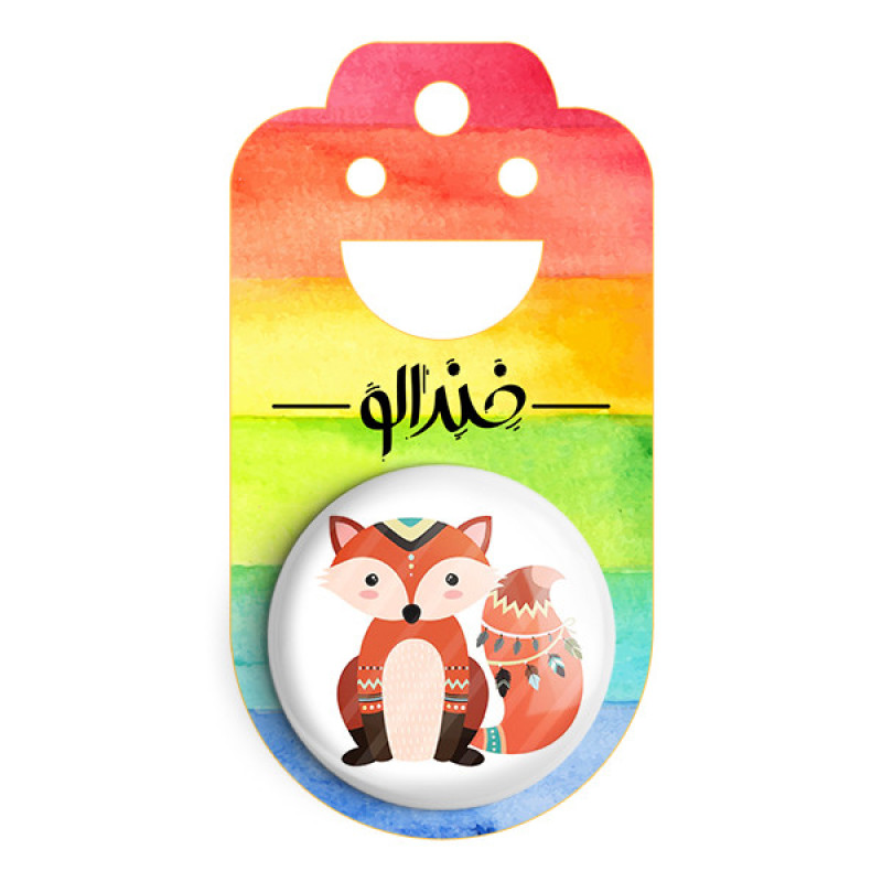 مگنت خندالو طرح روباه کد 5051