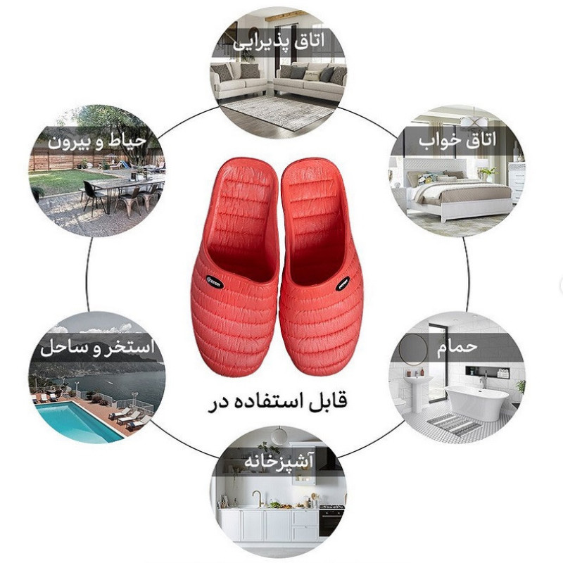 دمپایی حمام پایون مدل اوزاکا ریحان کد red_06