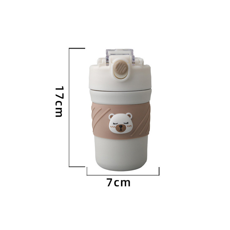 ماگ سفری طرح خرسی مدل S44158 گنجایش 0.420 لیتر