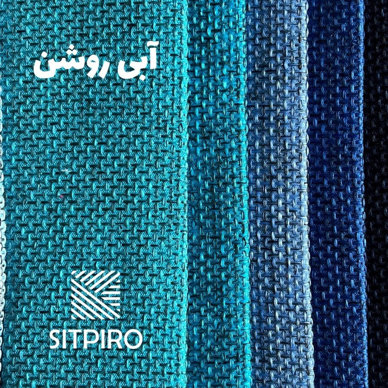 پرده نوین پرده خورشید مدل کتان ملانژ NR117 سایز 180x140 سانتی‌متر